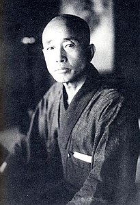 Ishiwara Kanji